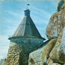Solovetsky Islands, towers and walls of the Kremlin