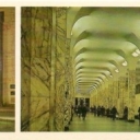 Moscow. Subway. Station 
