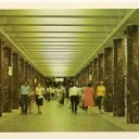 Moscow. Subway. Station 