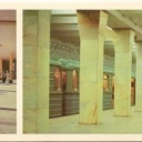 Moscow. Subway. The station 