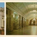 Moscow. Subway. The station 