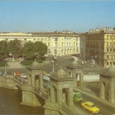 Leningrad. University area.