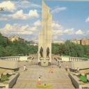 Omsk. Boulevard 