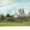 Pereslavl-Zalessky. Nikita Monastery, 16-17 century.