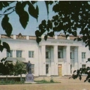 Pereslavl-Zalessky. House of Culture of the chemical plant.