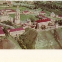 Tobolsk. Kremlin.
