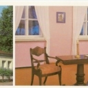 Votkinsk. View from the house-museum. Reception.