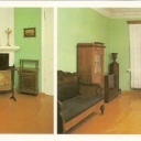 Votkinsk. Father's study.