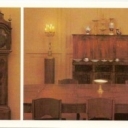 Votkinsk. Dining room.