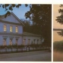 Votkinsk. View of the house and a pond at sunset.