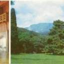 Alupka. In the Upper Park. Dining interior.