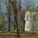 Kuskovo. Italian house.