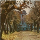 Kuskovo. Park. The central alley.