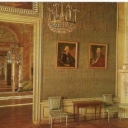 Kuskovo. Palace. The first hall lounge.