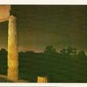 Panticapaeum. Part of a public building on Mount Mithridates
