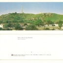 Kerch. View of Mount Mithridates.