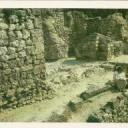 Hersonissos. The ruins of the theater. Artifacts Panticapaeu