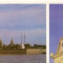 Leningrad. Peter and Paul Cathedral.