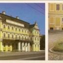 Leningrad. Menshikov Palace.