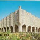 Tashkent. Exhibition Hall of the Union of Artists of Uzbekis