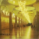 Tashkent. Subway. Station 