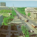 Tashkent. Lenin Prospect.