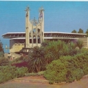 Sochi. Concert hall 