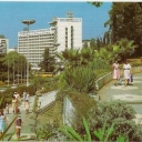 Sochi. Hotel 