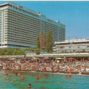 Sochi. Hotel 