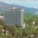 Sochi. Pension 