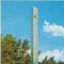 Omsk. Monument in honor of awarding the region and the city