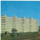 Omsk. Residential house on the embankment of the river Omi.