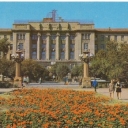 Omsk. Institute of Railway Engineers.