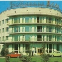 Omsk. Hotel 
