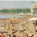 Omsk. Beach.