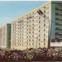 Omsk. Residential homes on the street Serov.