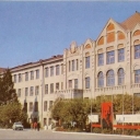 Omsk. The main building of the Kirov Agricultural Institute.