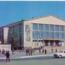 Omsk. Cultural Palace of oil.