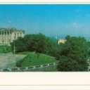 Kiev. UkrSSR State Historical Museum and St. Andrew.