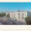 Kiev. State Reserve 