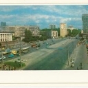 Kiev. The Square 