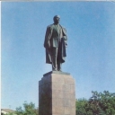 Omsk. Monument to Lenin.