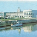 Omsk. The promenade on the Omi.