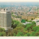 Kiev. A general view of the central part of the city.