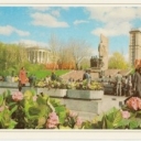 Kiev. Area 