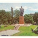 Kiev. Monument to Shevchenko.