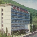 Khosta. Hotel 