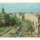 Kiev. The central thoroughfare of the city - Khreschatyk.