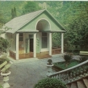 Khosta. Museum 
