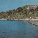 Khosta. Sanatorium 